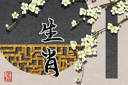 万年历2026日历表 日历黄历 年日历表