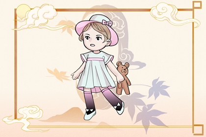 万年日历 日历查询年黄道吉日 年在线日历查询