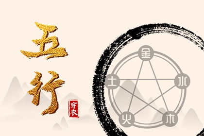 万年历黄历 今日万年历查询 2026万年历查询